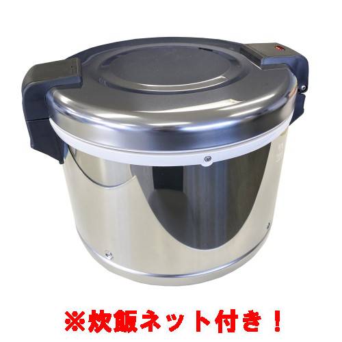 業務用　★新品★　保温ジャー 3升 テンポスオリジナル TBHJ-300W be7c08687746d5687c_1.jpg