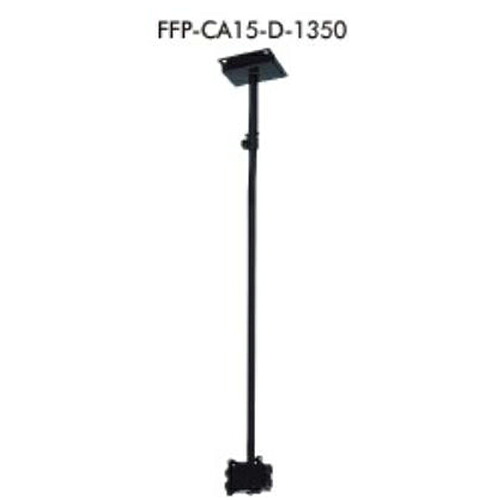 天吊金具FFP-CA15-D-1350耐荷重 15Kgまで/業務用/新品/送料別途見積｜業務用厨房のテンポス