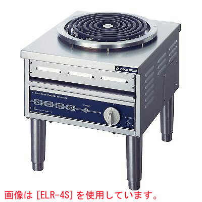 【お勤め用】灯し火置き目領域 シーズヒーター式 【ELR-5S】【ニチワ灯し火】幅600×奥ぶかさ600×高さ450 キッチン家電-電気コンロ-家電