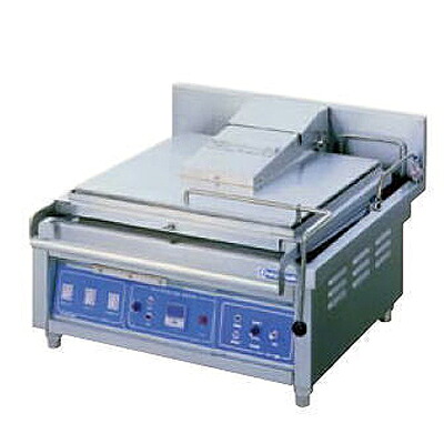 【御役目用】灯かり多目的焼物器 【NGM-6A】【ニチワ灯かり】幅700×奥ふかさ700×高さ300