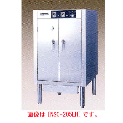 【御勤め用】灯し火まかない方・まな板無菌化庫 かわき切る役立つこと付 【NSC-15516GH】【ニチワ灯し火】幅850×奥ふかさ600×高さ1600