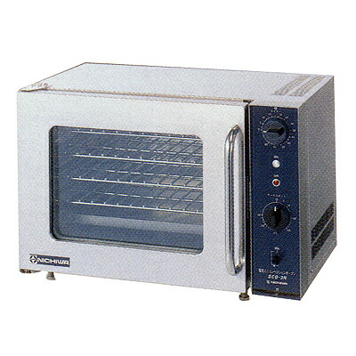 c2078-sco-3n-2_1.jpg