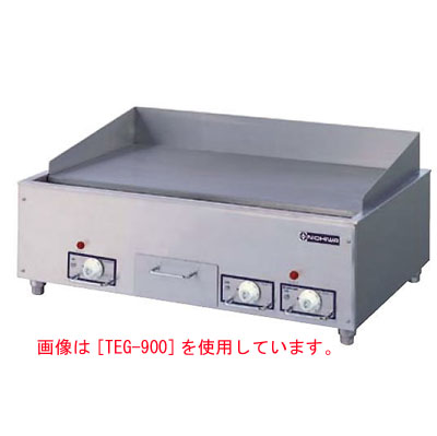 【業務用】電気グリドル アナログ式 【TEG-600B】【ニチワ電気】幅600×奥行600×高さ300