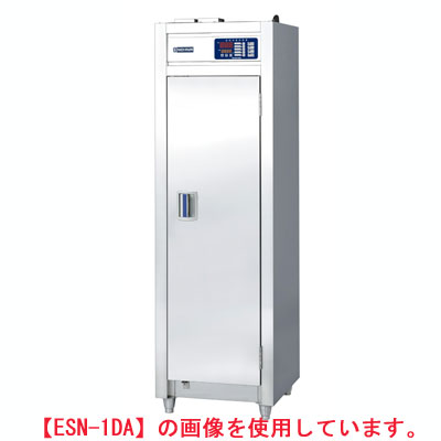 ニチワ 食器断種倉入れ機(明かり式) ESN-1DB(両面扉) 幅570×奥ふかさ550×高さ1850粍 【貨物輸送無料】【御勤め用】