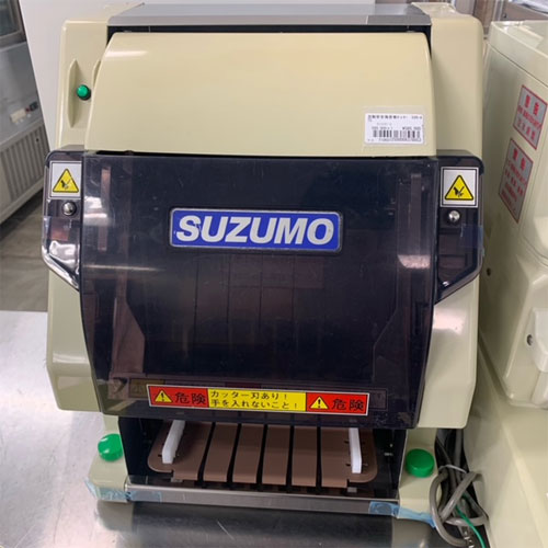 楽天市場】SUZUMO/鈴茂器工 自動安全のりまきカッター SVC-ATA用