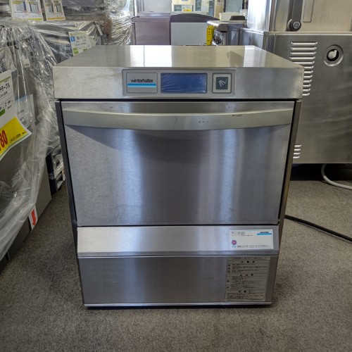 食器洗浄機 アンダーカウンター ウィンターハルター UC-M 幅600×奥行