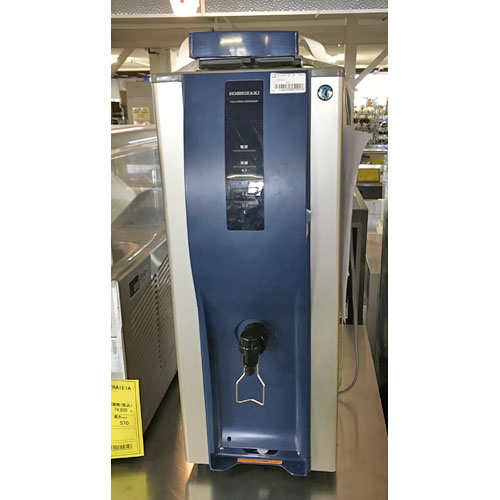 【中古】コールドドリンクディスペンサー(アイスコーヒー専用) ホシザキ DIC-5A-P 幅260×奥行500×高さ650 【送料無料】【業務用】【飲食店 店舗 厨房機器 コーヒーマシン 業務用コーヒーマシン】|業務用厨房のテンポス