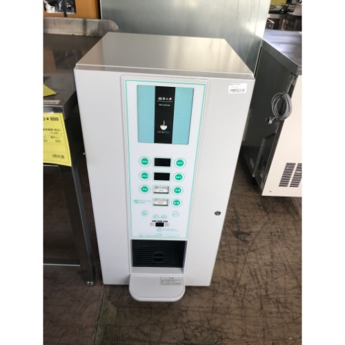 YAMAMIZU  粉末自動給茶機　給茶機　ティーサーバー　自動販売機　業務用 粉末自動給茶機『BHK480RY』 ヤマミズ | イプロス
