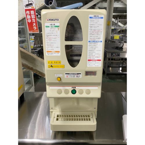 【中古】マルチディスペンサー MDA-14B1-AS 【貨物輸送無料】【御勤め用】【飲食店 バス発着場 勝手もと備品 ディスペンサー 御勤め用ディスペンサー】