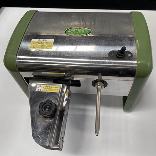 【中古】ツマカッター ハッピー工業 HNK-25 幅320&times;奥行350&times;高さ300 【送料無料】【業務用】【飲食店 店舗 厨房機器 スライサー 業務用スライサー】｜業務用厨房のテンポス
