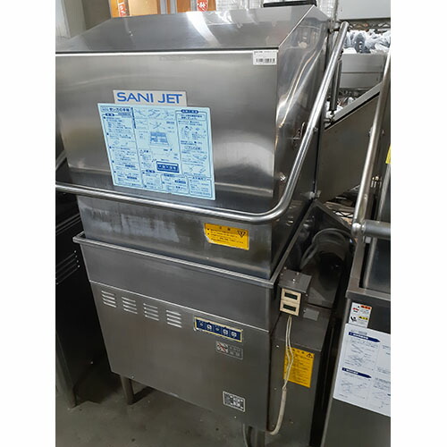 楽天市場】MDKT8E 【マルゼン】エコタイプ食器洗浄機 アンダー 楽天市場】MDKT8E 【マルゼン】エコタイプ食器洗浄機 アンダー