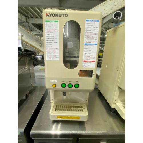 【中古】マルチディスペンサー TD-300HA2AS 【送料無料】【業務用】【飲食店 店舗 厨房機器 ディスペンサー 業務用ディスペンサー】|業務用厨房のテンポス