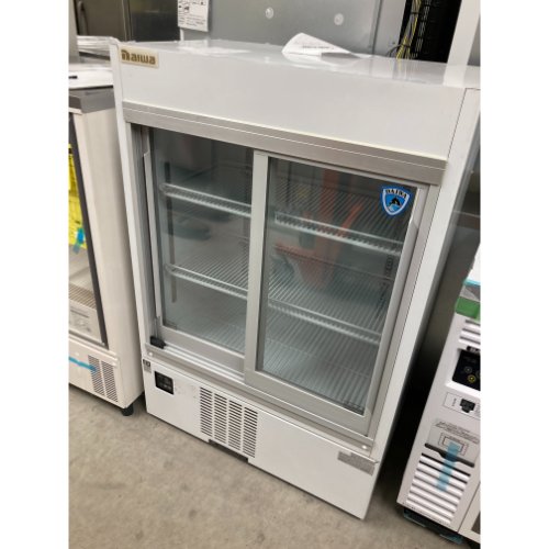 【実業家最長1年引きうける】【中古】冷蔵陳列棚 大和冷機 301SAU-12 幅800×奥ふかさ450×高さ1119 【貨物輸送無料】【御勤め用】【飲食店 バス発着場 勝手もと備品 冷蔵陳列棚 御勤め用冷蔵陳列棚】
