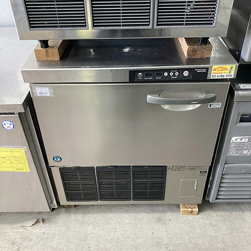 ブラストチラー ホシザキ HRC-5A 幅780×奥行750×高さ850 ：業務用厨房 