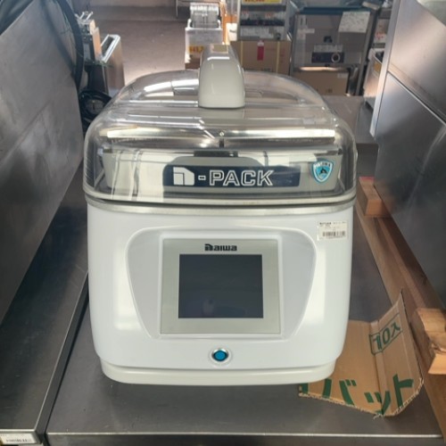【実業家最長1年引きうける】【中古】無意味さ荷造り機 大和冷機 DPV-31HT 幅468×奥ふかさ641×高さ468 【貨物輸送無料】【御勤め用】
