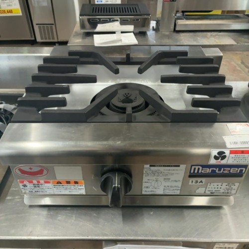 【中古】卓上コンロ 1口 マルゼン RGC-044C 幅450×奥ふかさ450×高さ200 都市屁っ放り 【貨物輸送無料】【お役目用】【飲食店 バス発着場 勝手もと装置 卓上ガスコンロ お役目用卓上ガスコンロ】