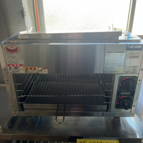 【中古】ガス上火式焼物器 マルゼン MGK-063UB 幅610×奥行300×高さ420 都市ガス 【送料無料】【業務用】【飲食店 店舗 厨房機器 グリラー 焼物器 業務用グリラー 業務用焼物器】