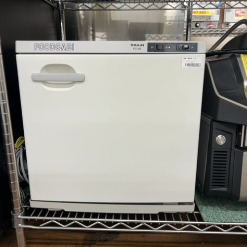 【中古】明かり式温蔵庫 タイジ FC-28 幅450×奥ふかさ410×高さ450 【貨物輸送無料】【お役目用】【飲食店 バス発着場 勝手もと装置 蔵入り庫 お役目用蔵入り庫】