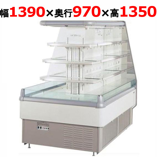 業務用冷蔵ショーケース【サンデン】 業務用/新品】【サンデン】冷蔵ショーケース キュービック薄型