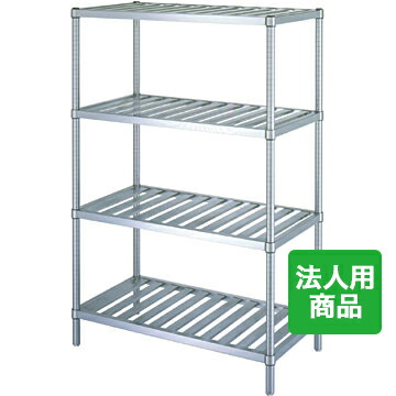 シンコー ラック4段 スノコ 幅1188×奥行738×高さ1800 [RS4-12075]【送料無料】【新品】【業務用】