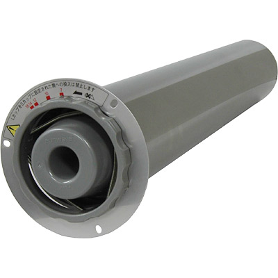 サンウェーブ アジャスタブル カップディスペンサー 横型 口径70から88mm 6段階 ACD88H 【小物送料対象商品】【業務用】