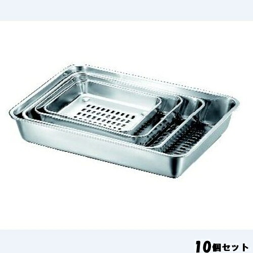 【10セット】穴明 角バット 6枚取 /業務用/新品/送料無料|業務用厨房のテンポス