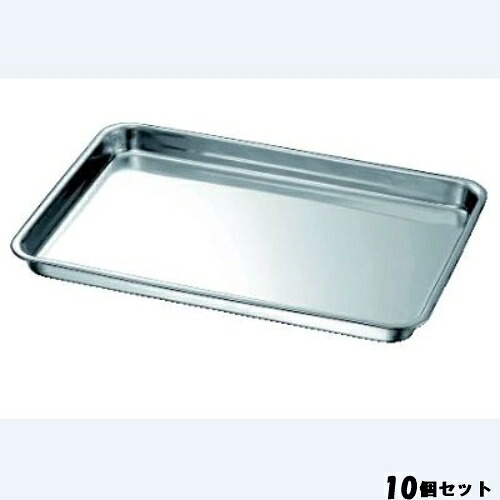 【10セット】ケーキバット 6番 /業務用/新品/送料無料|業務用厨房のテンポス