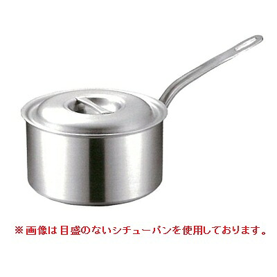 シチューパン 【プロデンジ シチューパン 目盛付 24cm 蓋無】 本間製作所/ 240x140/業務用/新品/小物送料対象商品
