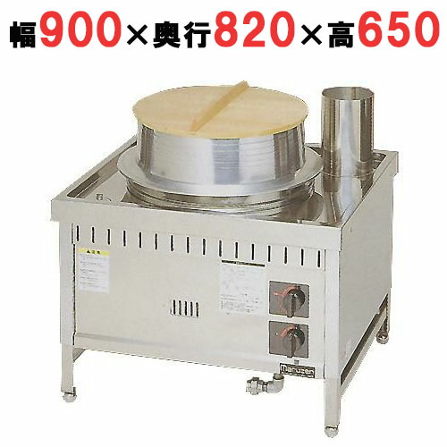 2022年 マルゼンうどん釜 マルゼン 2022年電気ゆで麺機 MREU-076 うどん釜 750×600×800