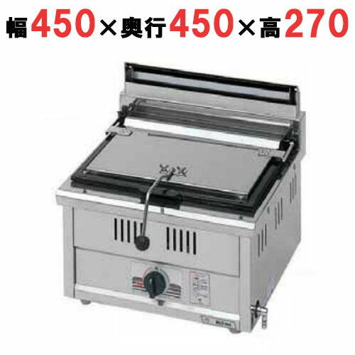 楽天市場】【マルゼン】 ガス式 卓上型 ラーメン釜 カゴ数4 MRK