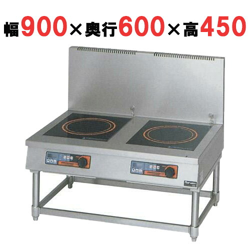 【プロ用/新品】【マルゼン】IH調理器 スープレンジ5kW 皿加熱機能・タイマー付 MIHL-55C 幅900×奥行600×高さ450(mm)【送料無料】|業務用厨房のテンポス