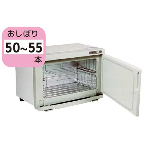 md1-tbtw-50y_1.jpg