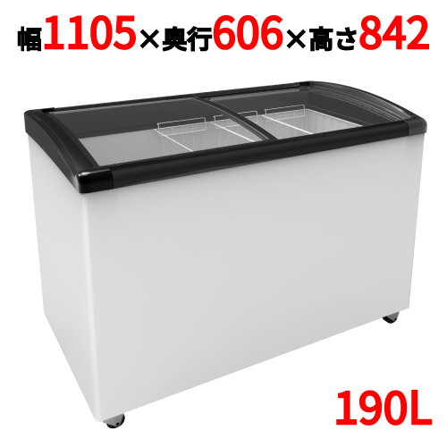 楽天市場】業務用 テンポス 冷凍ストッカー 44L 冷凍庫 スライドタイプ