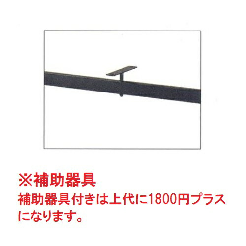 ハヤシアルミダイキャストテーブル脚ベースサイズ:A560×高さ700mm迄指定可×間口(芯々)1300mm品番:BT-S-560塗装カラー:14ポール:42φ/送料別
