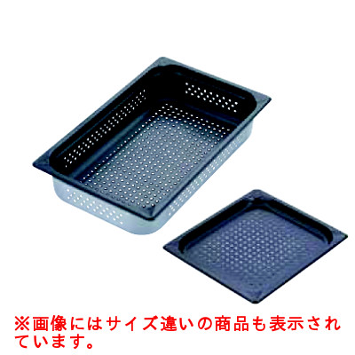 【TKG】KINGO ステンレスノンスティック穴明ホテルパン 11065PFS 1/1×65mm/9-0116-0310/業務用/新品/小物送料対象商品