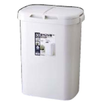 ホーム&ホーム分類ゴミ容器 50W/業務用/新品/小物送料対象商品