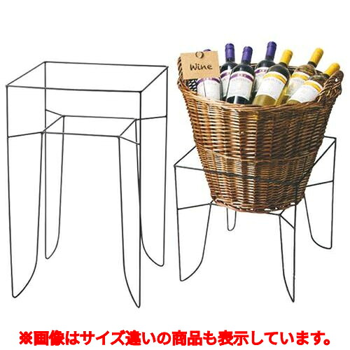 ワイヤースタンド 角 YA636 370×370×600 大 /業務用/新品/小物送料対象商品