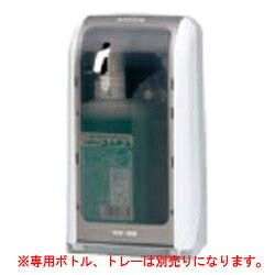 自動小銃手指防疫器 GUD-1000 【御勤め用】【小物貨物輸送客体商いもの】