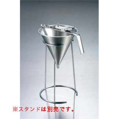 ディポジッター 258825/御勤め用/新品/貨物輸送無料 /テンポス