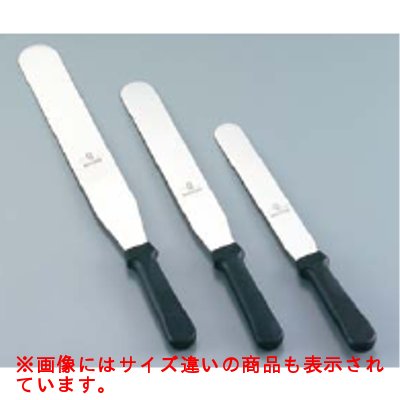 プラスチックハンドル スパトラ(幅広タイプ) 112656/業務用/新品/小物送料対象商品