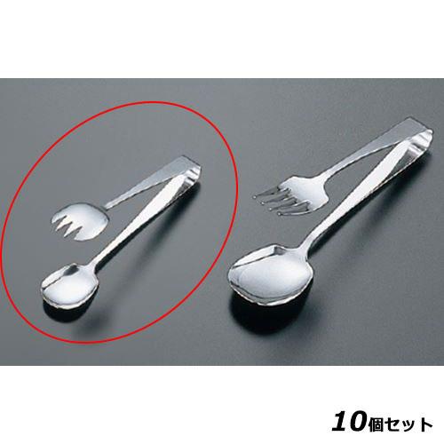 【10セット】ステンホテル型 サービストング 小 /業務用/新品/小物送料対象商品