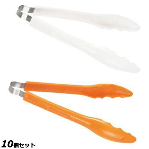 【10セット】サークルプラトングGL-200 アイボリー /業務用/新品/小物送料対象商品