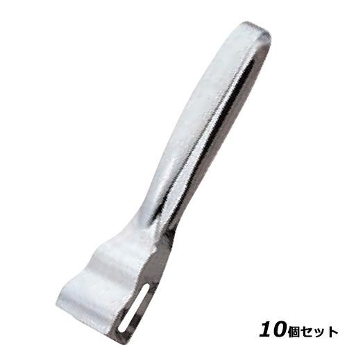 【10セット】シェフランド 18-8 ハンバーグトング L(0002-109) /業務用/新品/小物送料対象商品｜業務用厨房のテンポス 9,405円