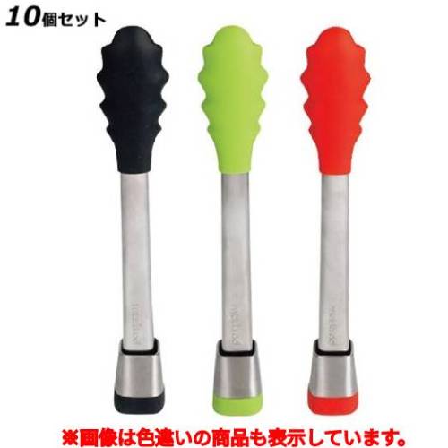 【10セット】マストラッド シリコンクイックトング ストッパー付 280mm ブラック /業務用/新品/送料無料|業務用厨房のテンポス