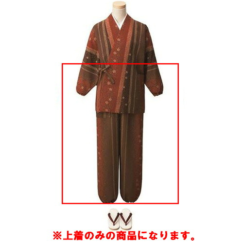 茶衣着 ズボン下 夕映え植物紋エンジ K3672 /御役目用/新品/小物貨物輸送客体商いもの