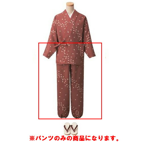 茶衣着 ズボン下 洋花小紋エンジ K3700 /御役目用/新品/小物貨物輸送客体商いもの