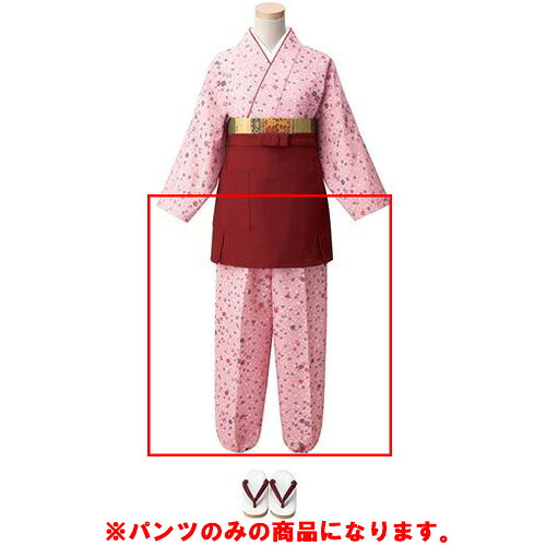 茶衣着 ズボン下 透かし文様に花柄サクラ色 OD247 /御役目用/新品/小物貨物輸送客体商いもの