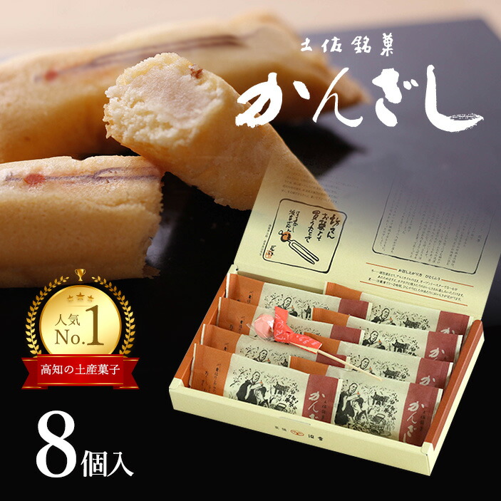 楽天市場】クッキー缶セット ウサギ花 丸缶2個角缶1個セット クッキー 詰め合わせ かわいい お菓子 ギフト 神戸 スイーツ 洋菓子 おやつ 焼き菓子  : 産直お取り寄せニッポンセレクト