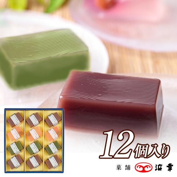 簡素なお菓子【絶版本】 rectangle_large_type_2_60e0b35