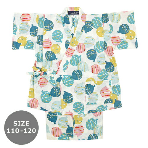 濱文様 キッズ甚平 110 1サイズ ふんわり水風船 オフ 子供服 男の子 女の子 洗濯で多少縮みます 色合いはご覧頂く環境 Volleybalcluboegstgeest Nl